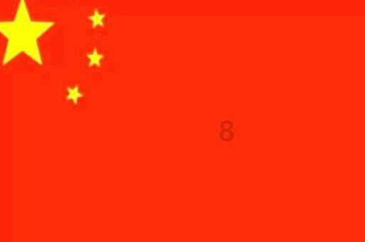 法院怎么申请离婚手续？游戏画面