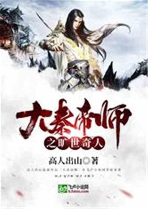 拯救米乐米可