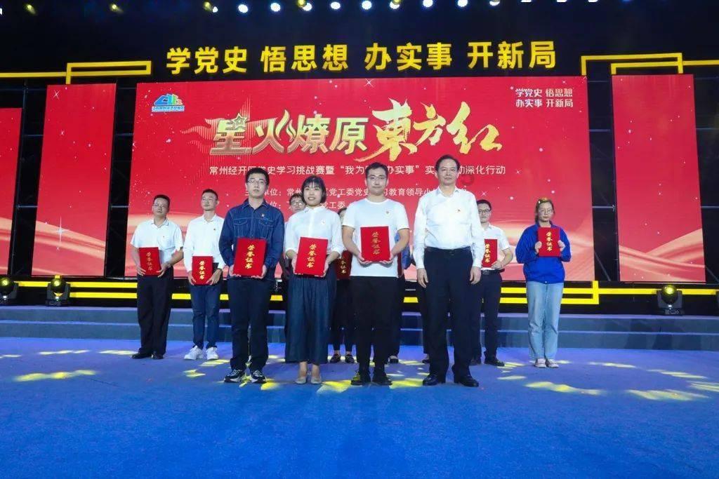 泡泡魔导师
